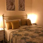 Dimora Gallo Appartement *